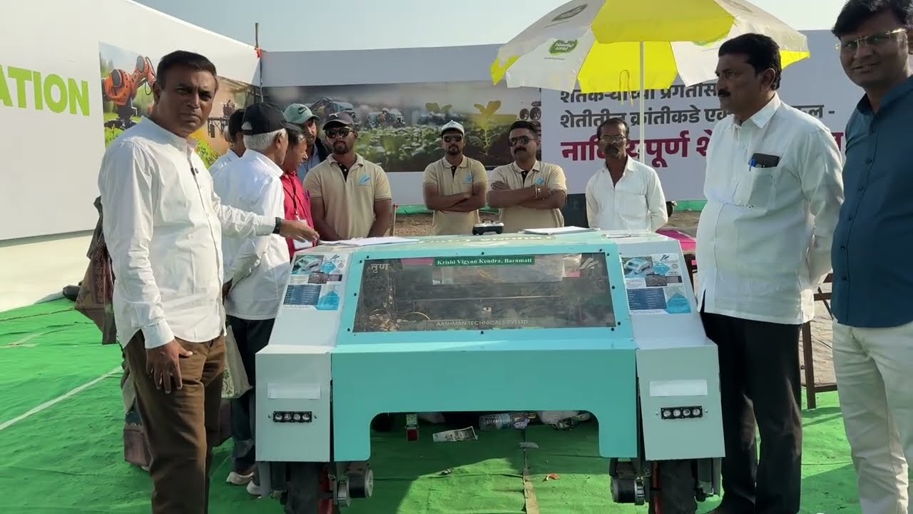 लेसर बीम वाले ‘तृण’…तणांपासून मुक्ती; पाच मिनिटांत आपोआप शेण गोळा करणारे यांत्रिक हात. 