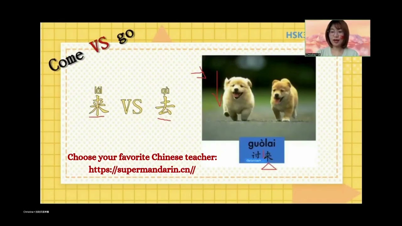 Learn chinese online free-Come VS go-来 VS 去