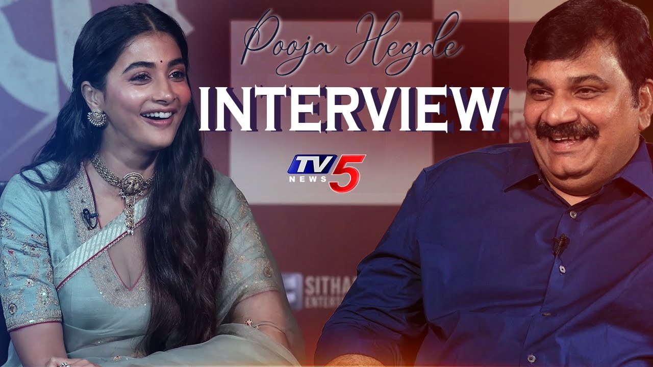 Pooja Hegde Exclusive Interview with YJ Rambabu on TV5 News | Retro Movie Insights & More!