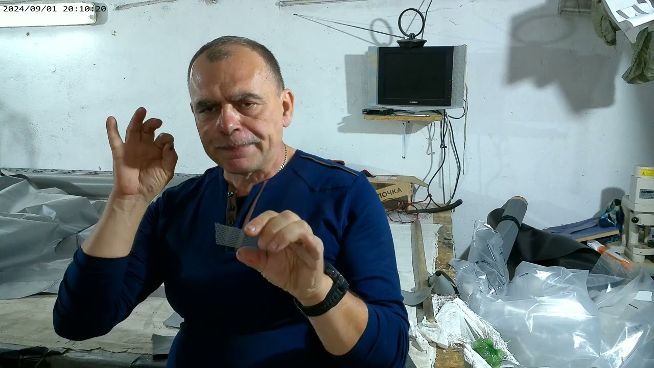 Ремонт ПВХ лодки самостоятельно. Что такое ПВХ и жидкая латка.