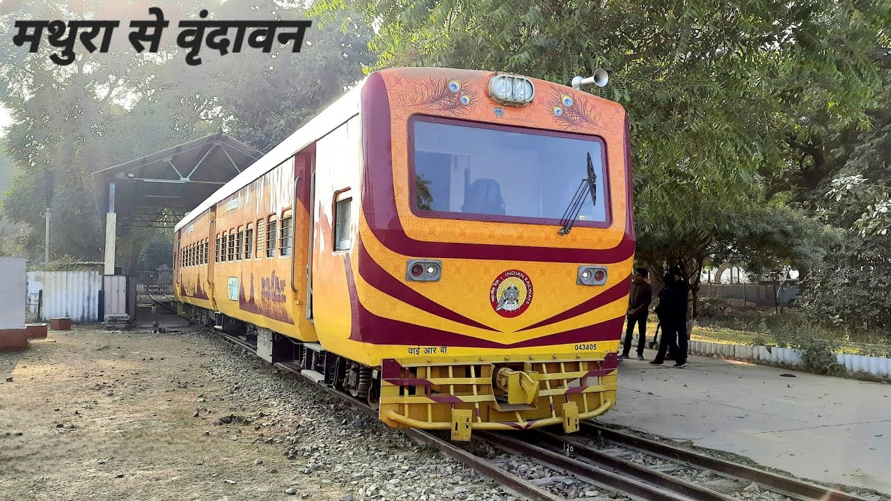 Journey in Mathura Vrindavan Railbus !! Mathura to Vrindavan Railbus !!