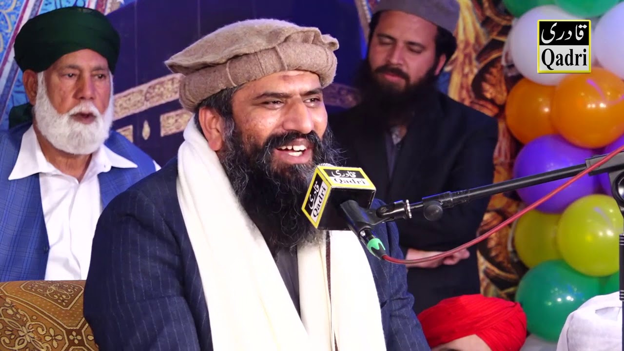 Dr Suleman Misbahi - New Khitab 2020