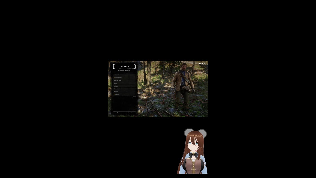Red Dead Redemption II