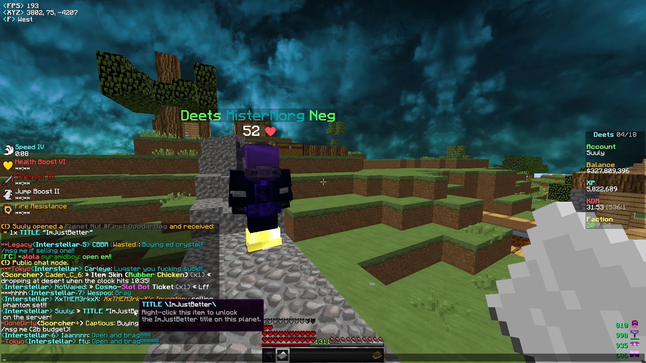 COSMICPVP 3RD DUNGEON COMPLETION LOOT!!! FIRST ON THE SERVER | LAVA PLANET