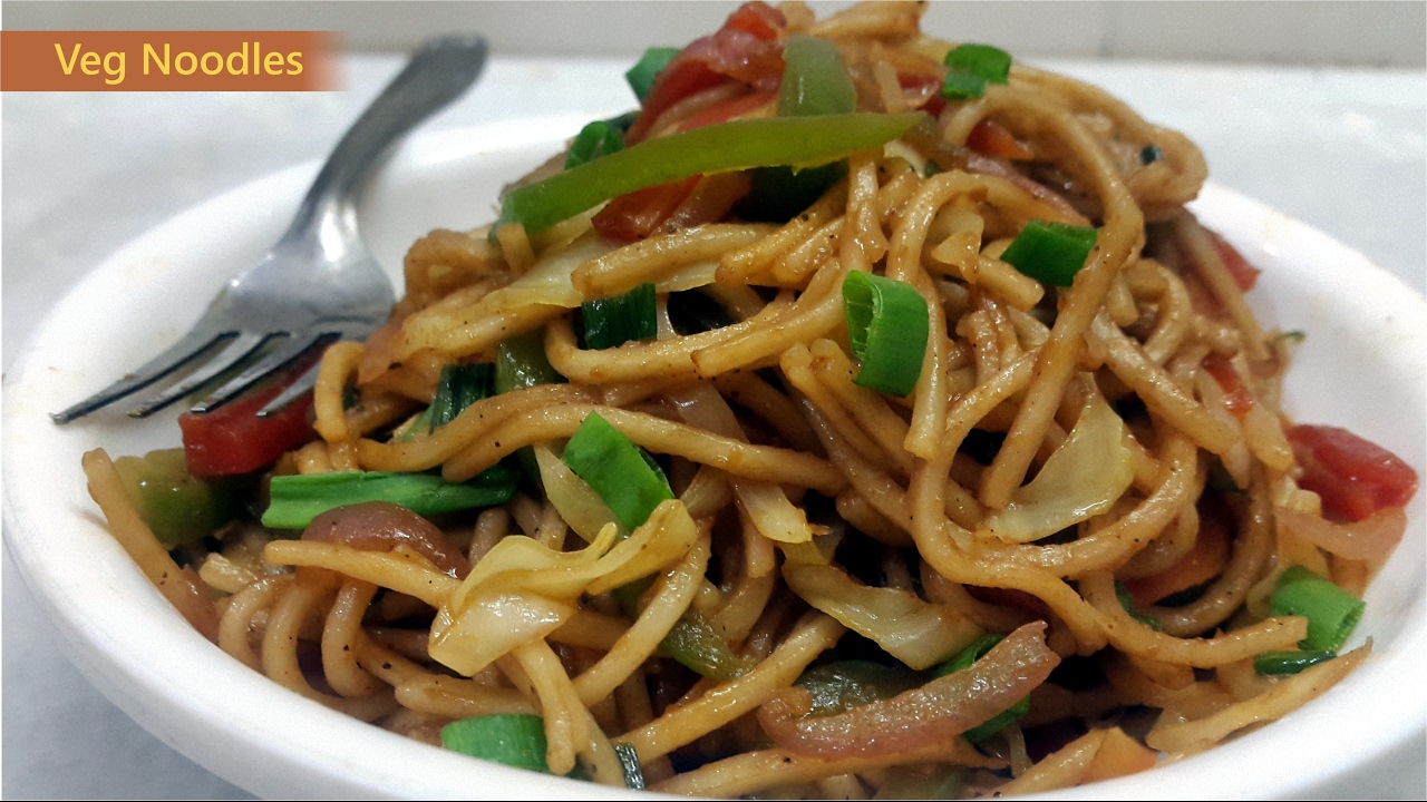 ठेले वाली चाऊमीन भूल जाओगे जब घर पे ही ऐसी चटपटी चाऊमीन बनाओगे | Street Style Veg Chowmein Recipe