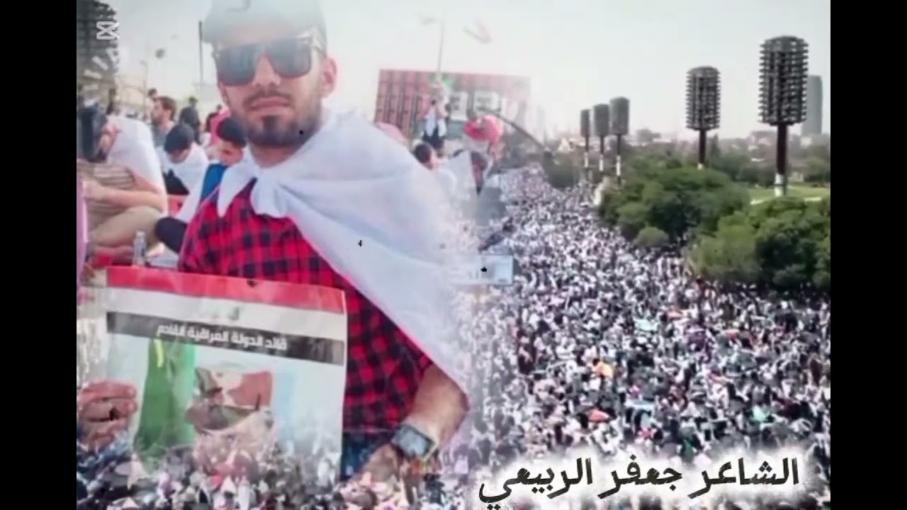١٢ كانون الثاني، ٢٠٢٦