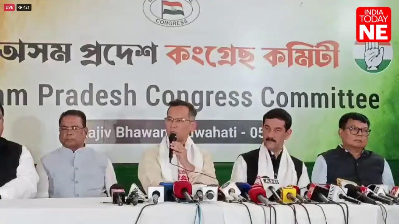 LIVE || Assam Congress chief, other senior leaders address media at Rajiv Bhavan