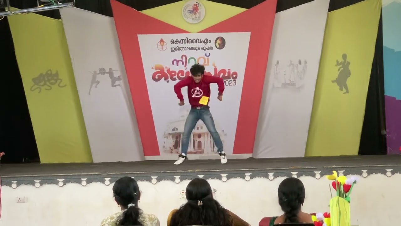 Spot Choreography