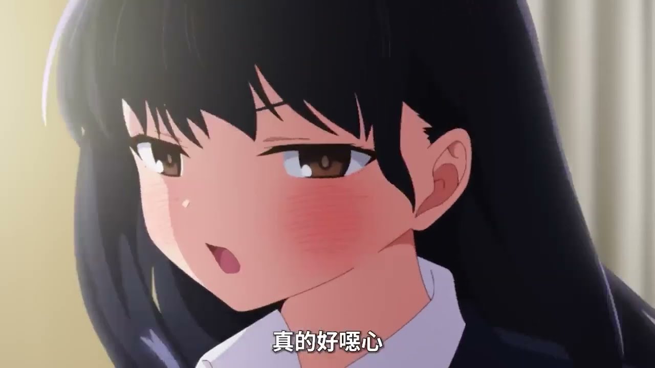 【ASMR】山田杏奈：真的很嘔心《我內心的糟糕念頭》The Dangers in My Heart/Boku no Kokoro no Yabai Yatsu