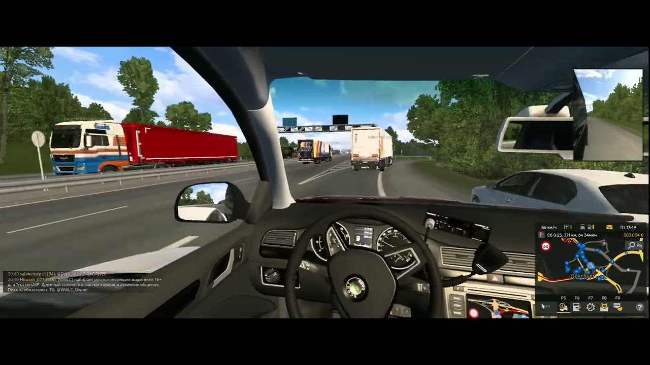 TruckersMP #n