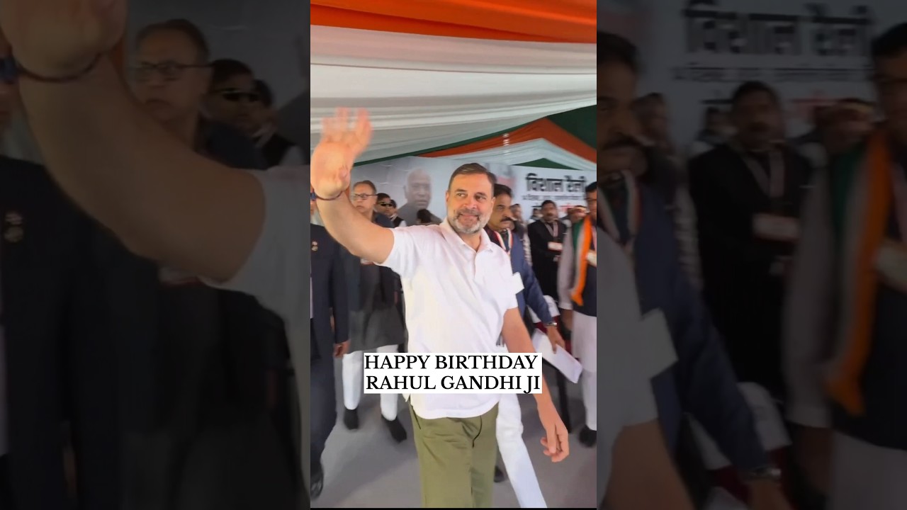 HAPPY BIRTHDAY RAHUL GANDHI JI 🎂❤️🙏🏻