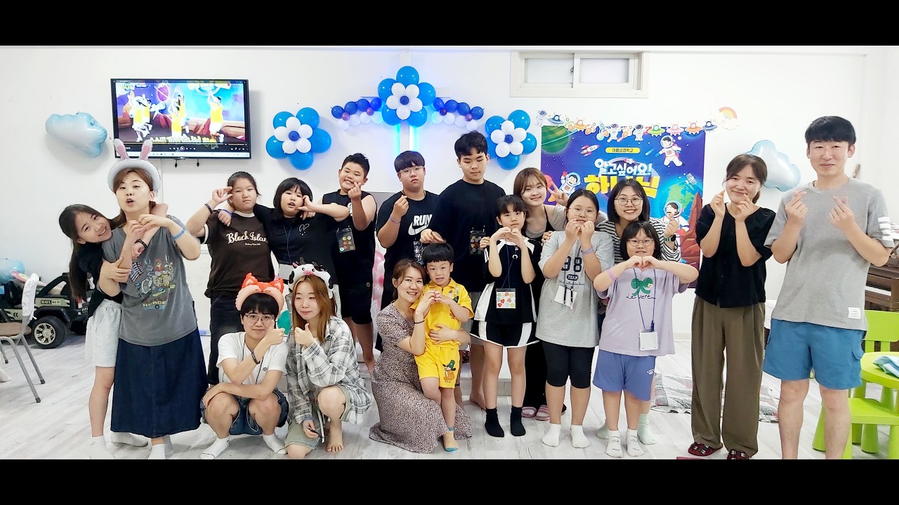 2025 여름성경학교