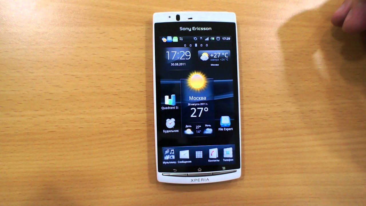Sony Ericsson XPERIA arc S first review
