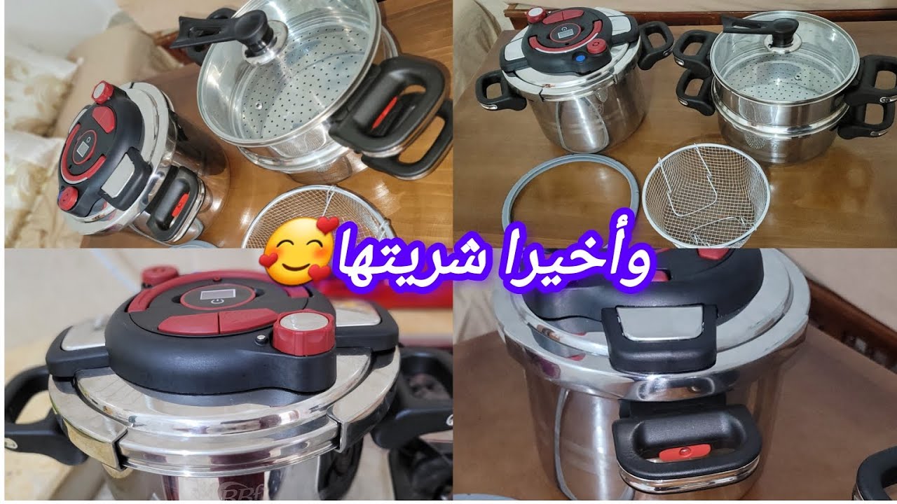 وأخيرا شريتها وتهنيت🤗لاكوكوط minute
