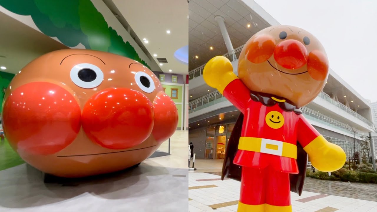 横浜アンパンマンこどもミュージアム に行ってきたよ！