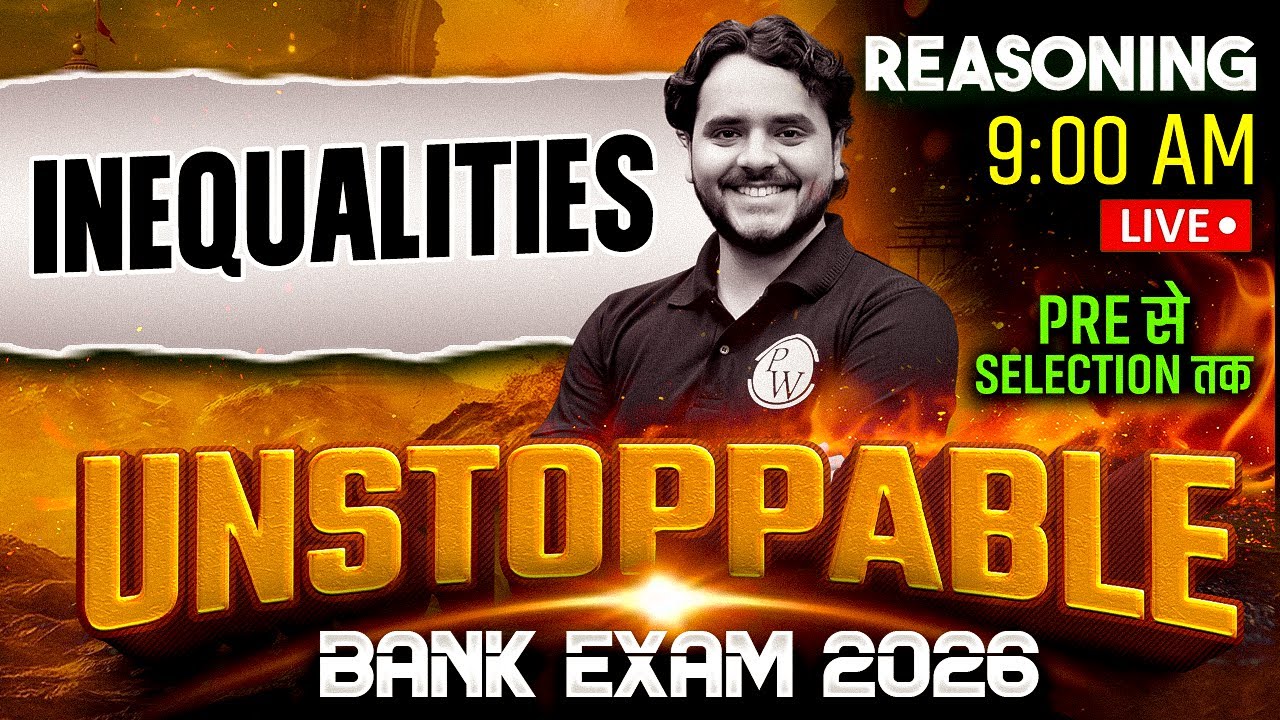 Bank Exam 2026 | Inequalities for Bank Exams | Reasoning for Bank Exams | by Vidhu Sir