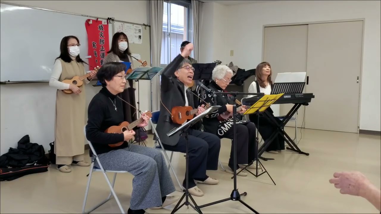 ウクレレ教室 ボランティア演奏会 発表会　手のひらを太陽に　青い山脈　春の童謡　花　北国の春　高校三年生　君といつまでも　香流コミュニティーセンター 