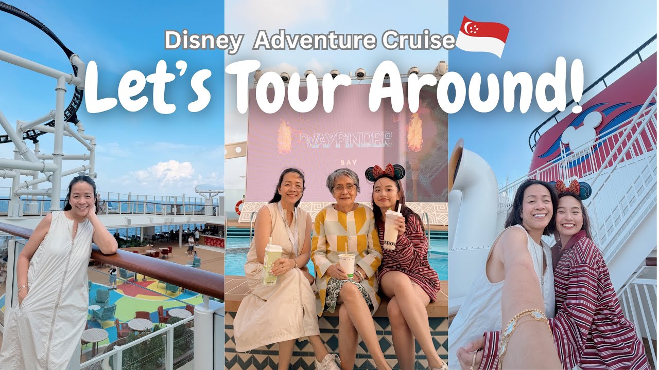 Let's Tour Around Disney Adventure!   | Mommy Haidee Vlogs