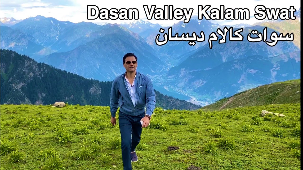Dasan Valley Kalam | Swat KPk Pakistan | Kabir Khan Afridi