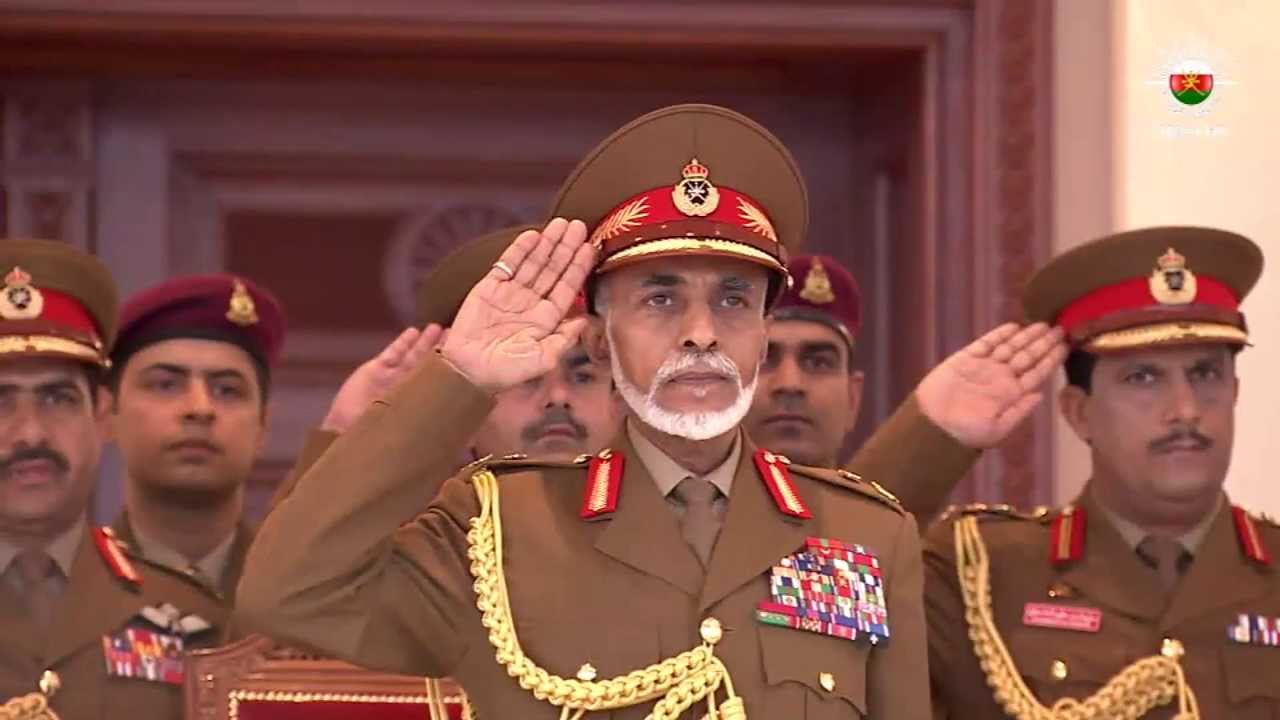 العرض العسكري بمناسبة العيد الوطني 43 المجيد