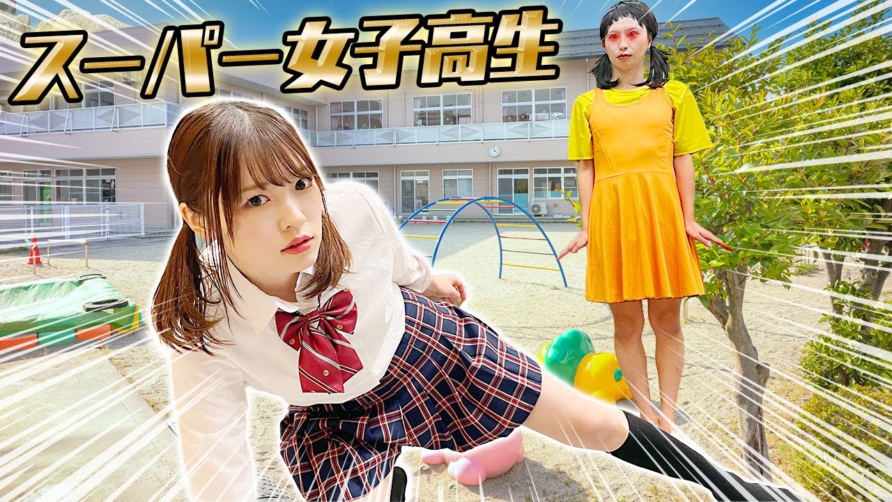 【パルクール】話題のロボットに襲われる！？ピンチのスーパー女子高生の行動が凄すぎた！！！