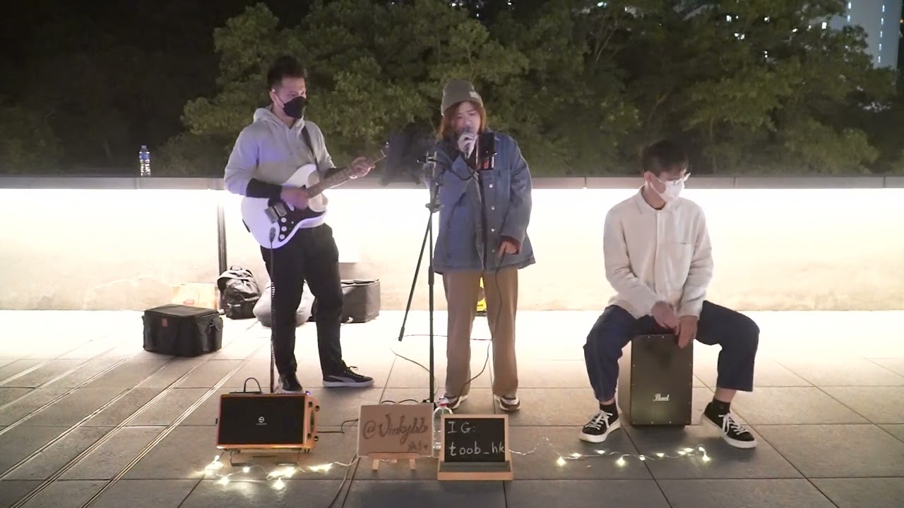 《你太善良》Cover by 威子 市集 Live @南豐紗廠 [場勝將軍]