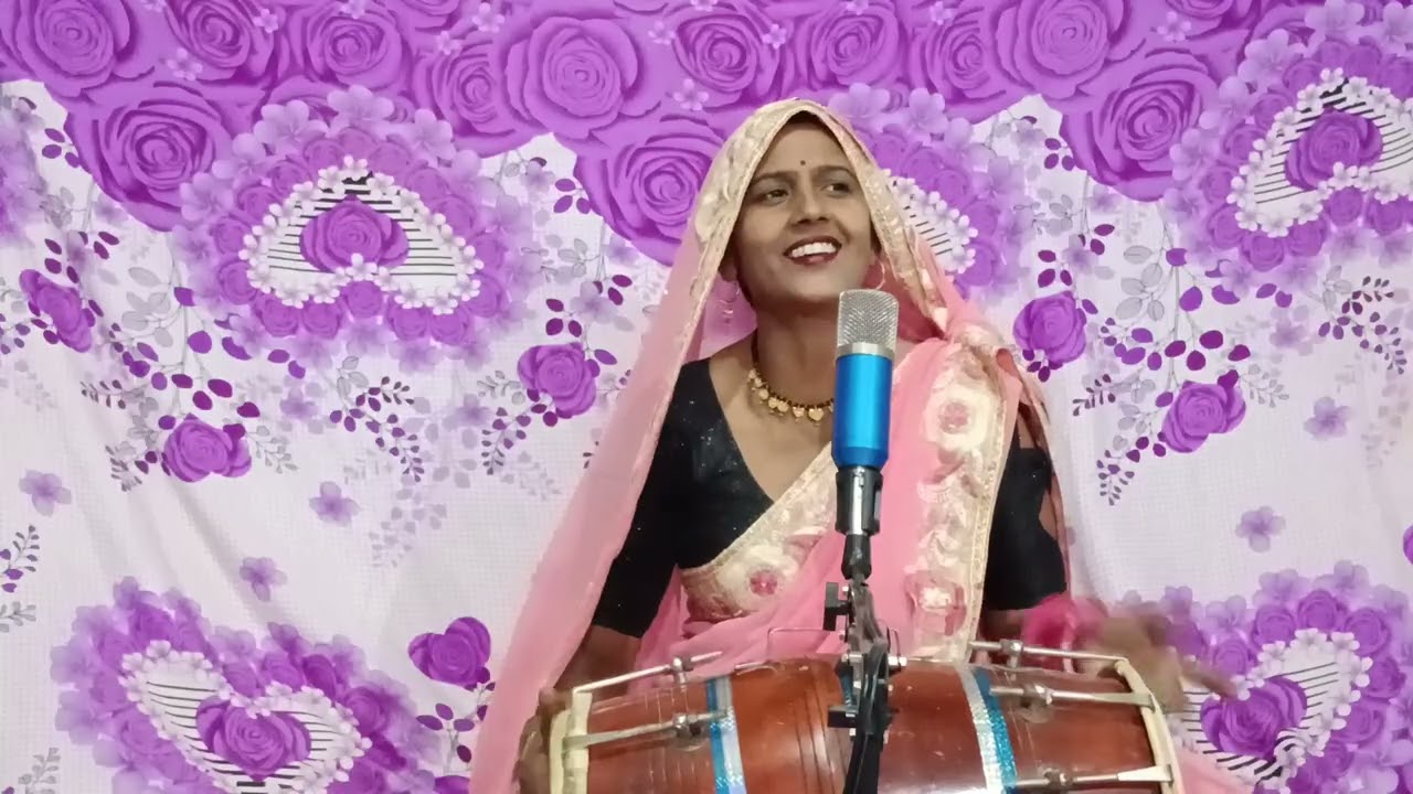 #🎉🎊🎉जच्चा गीत||❤️ लड़का अ बच्चा न लाना ननंदिया||💐सतरूपा पटेल के भजन||#video #viral video