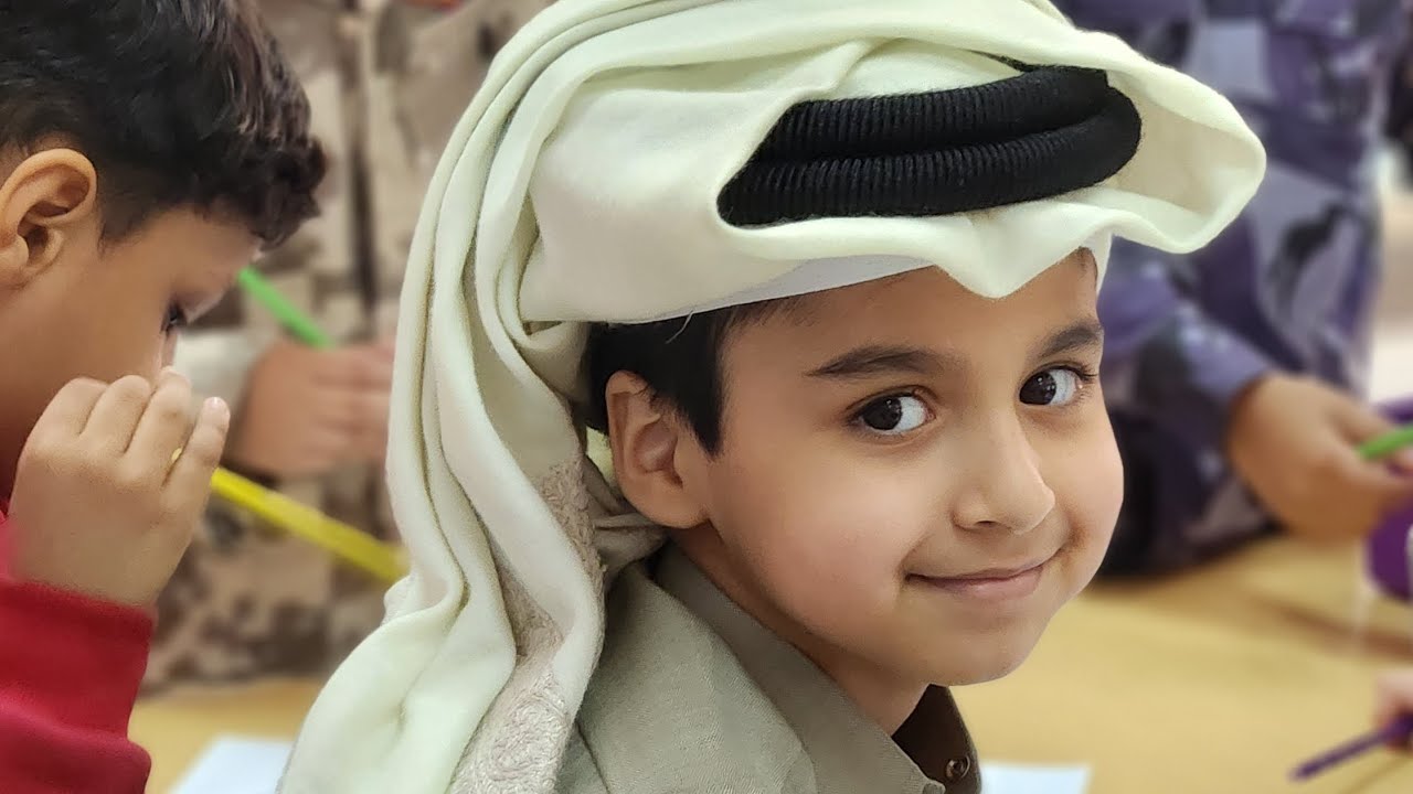 Qatar National Identity Week