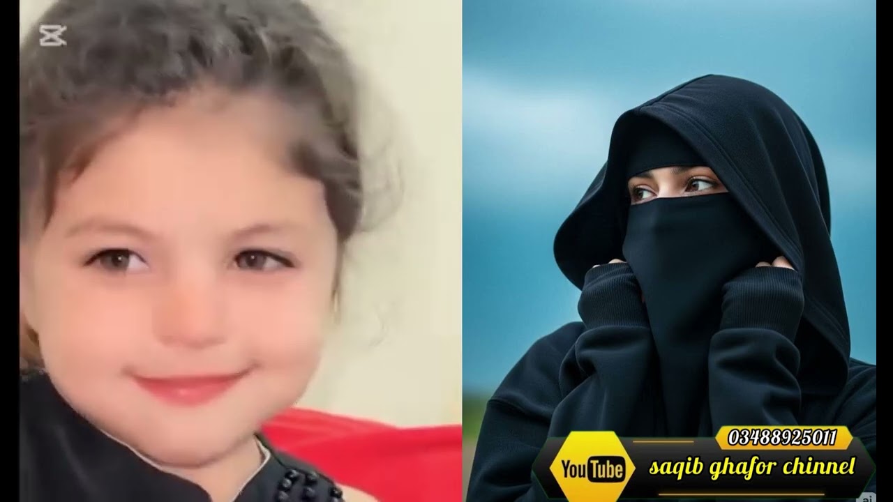 Mahallh zbr ds nzm pol hd 