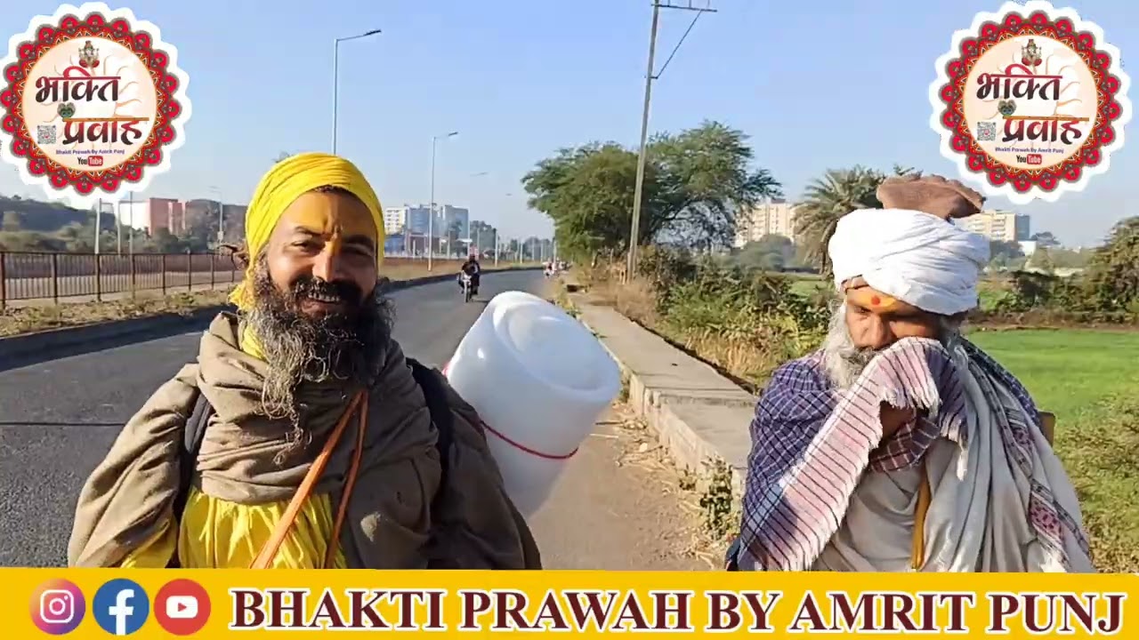 जो भी दिल से जाप करे उसके दुख संताप हरे, काहे को भटके तू दर दर नर्मदे हर जीवन भर 🙇🙏#instagram 