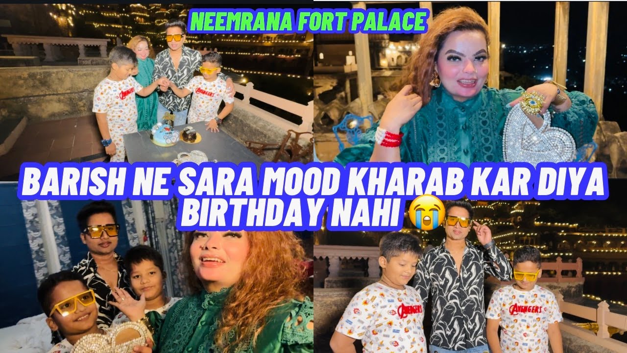 Barish Ne Sara Mood Kharab kar Diya Birthday Nahi 😭