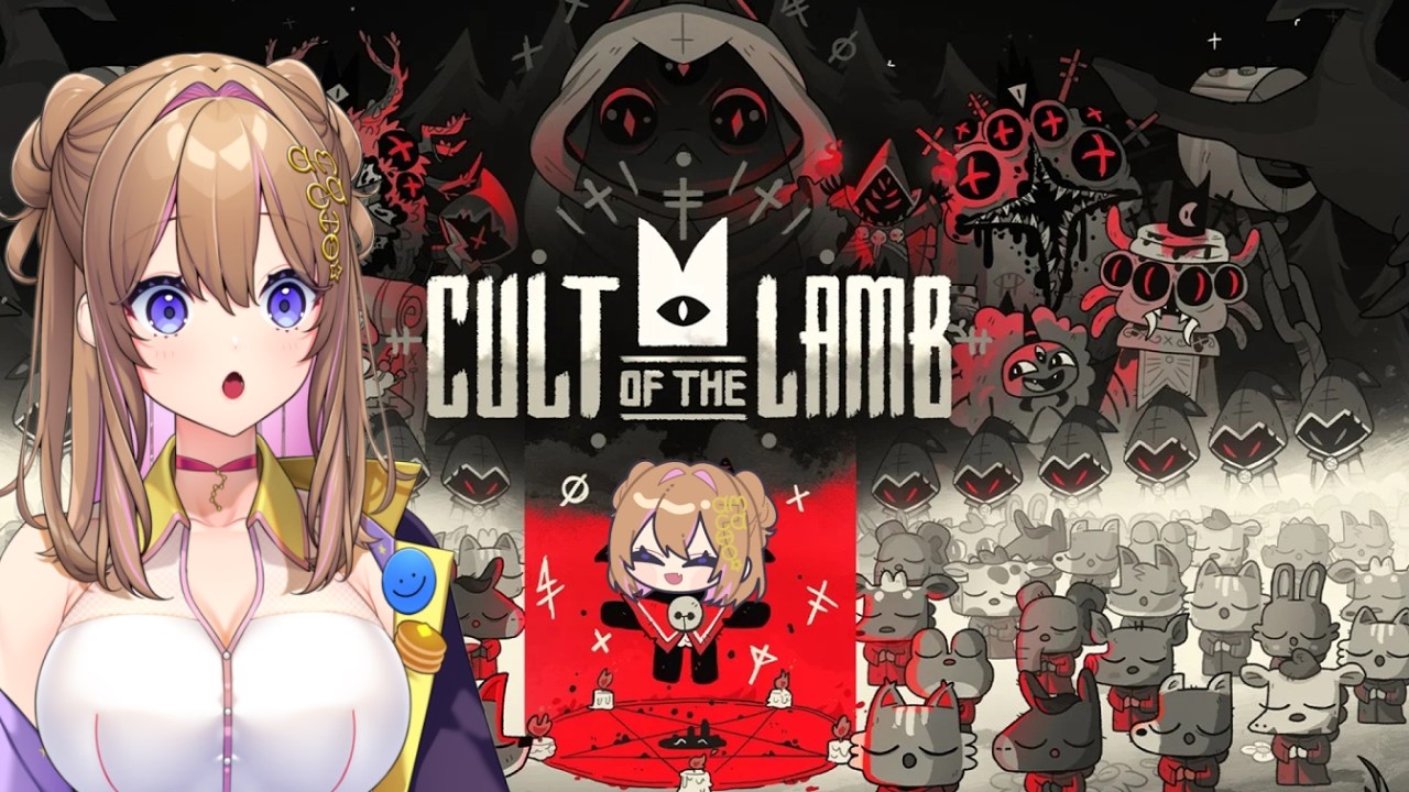 【Cult of the Lamb】とろたく教団🐟#4