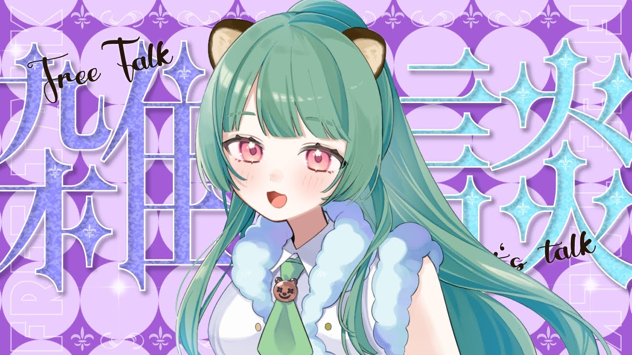 これはリハビリなんです！！！【渡狸よもぎ】