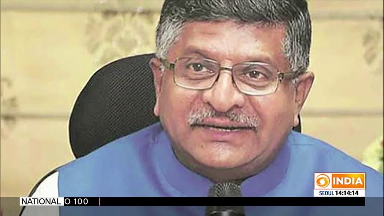 Free wifi to be provided to all villages through BharatNet: IT Minister