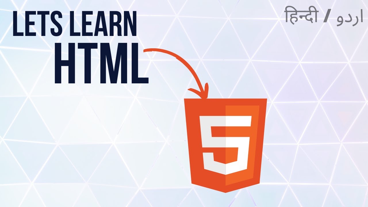 HTML tutorial in Hindi | HTML tutorial for beginers in hindi Urdu | HTML kasey Sikhe | HTML in hindi