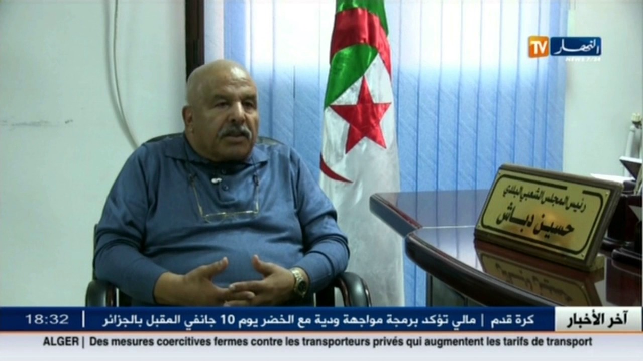 من الشعب وإلى الشعب: عين على بلدية بيطام ولاية باتنة.. الجزء الأول