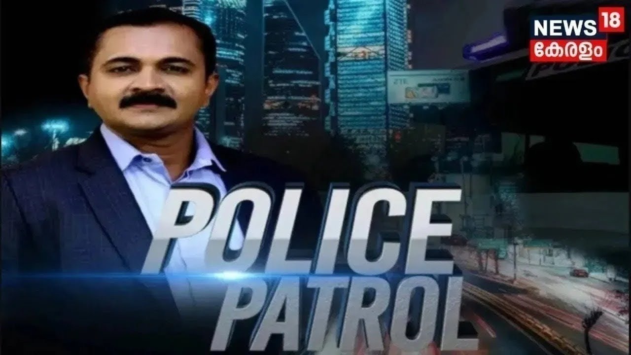 'പീഡനവിവരം അമ്മയോട് പറയുമെന്ന് പറഞ്ഞു' , മലപ്പുറത്തെ 14കാരിയെ കൊന്നത് 16കാരൻ | Malappuram Murder