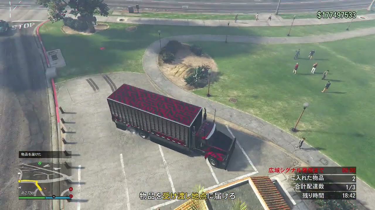 🇯🇵  PS5 1440p 拡張版 GTA 5 ONLINE LIVE STREAM グランドセフトオート オンライン  grand theft auto GTAO ライブ グラセフ プレステ PRO
