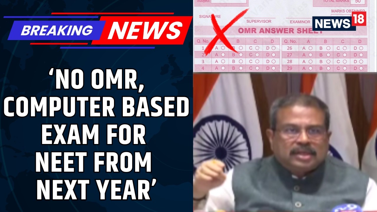 NEET UG NEWS 2026 | Dharmendra Pradhan: Computer Based Exam For NEET UG From Next Year  | News18