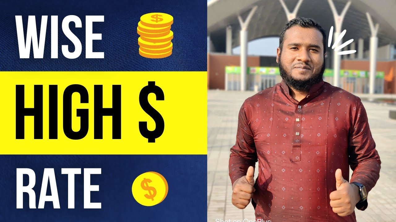 How to get best exchange rate from Wise?