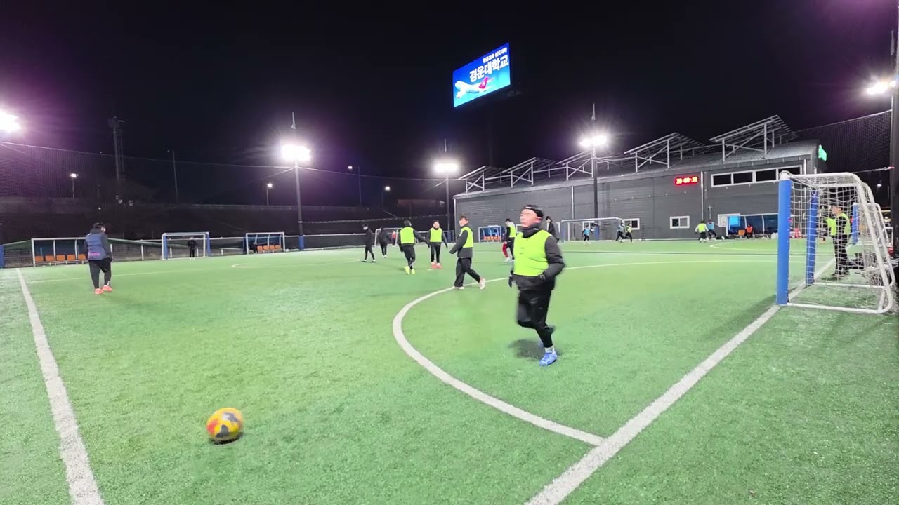 2026년 1월 13일