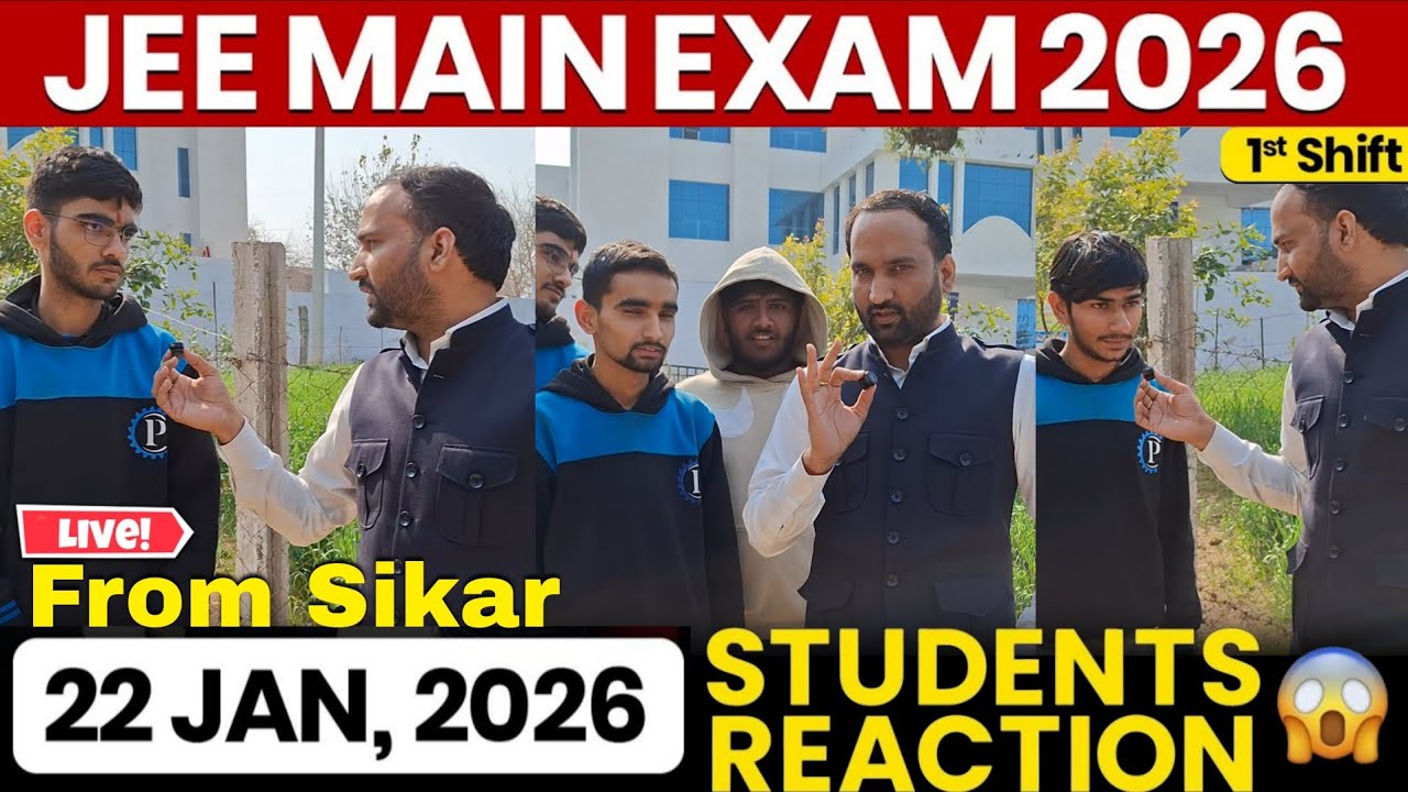 Jee Mains 2026 ! Jan 22 1st Shift  😲 #jee #physics #jee2026 #jeemain #jeemains #exam #iit #sikar