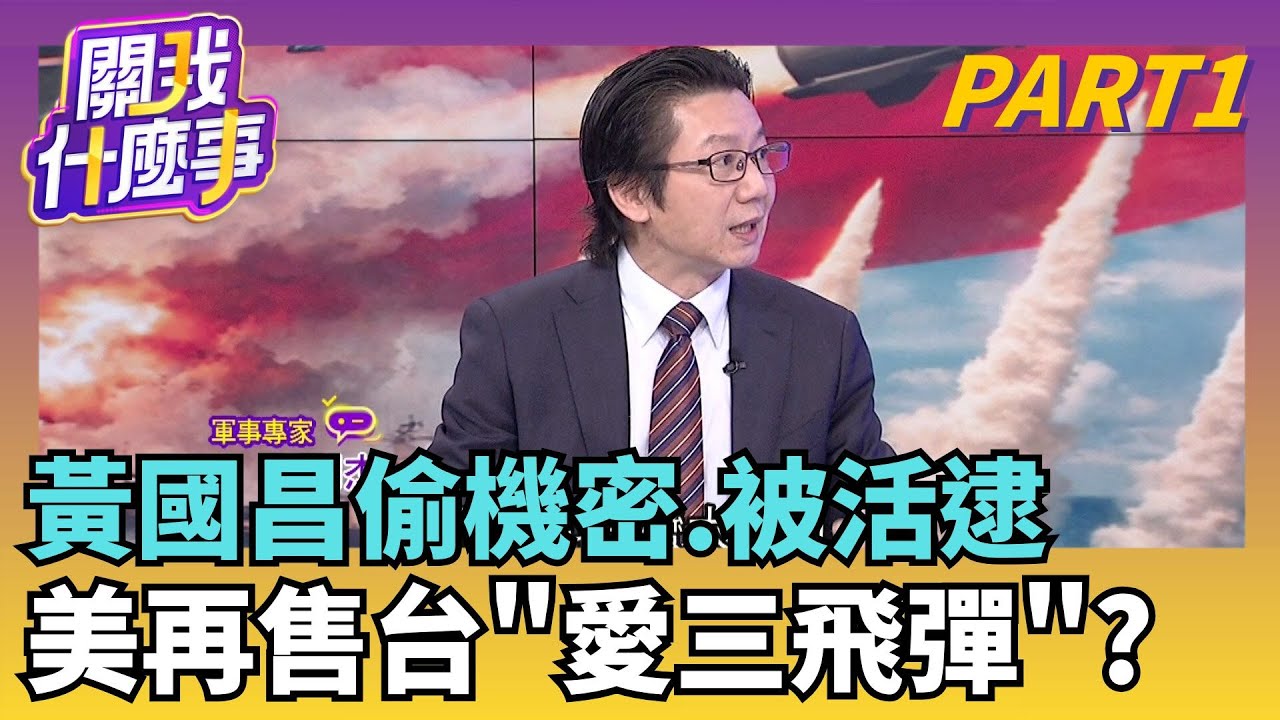 昌