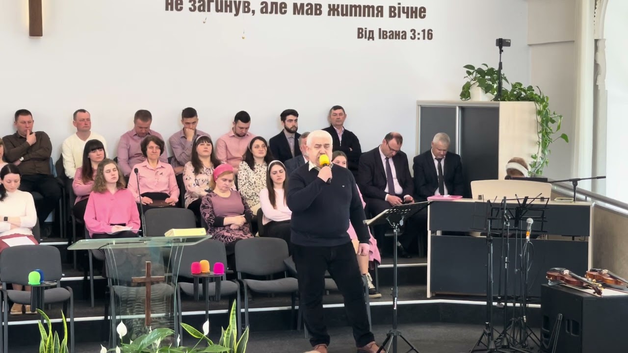 Пораненим птахом до Тебе лину я… Соло. Крюківська Церква. 15.03.26