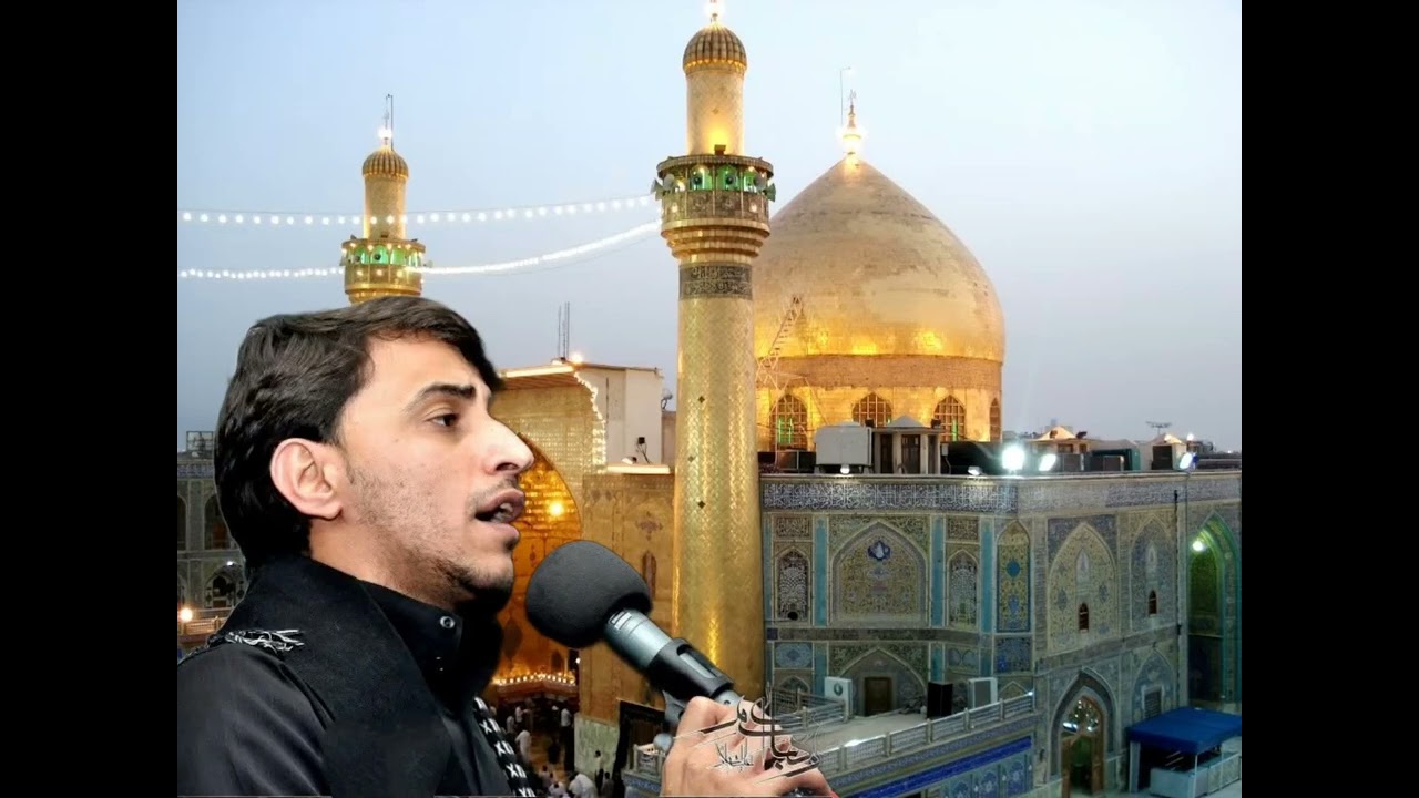الرادود الحسيني علي حبيب البوخضر