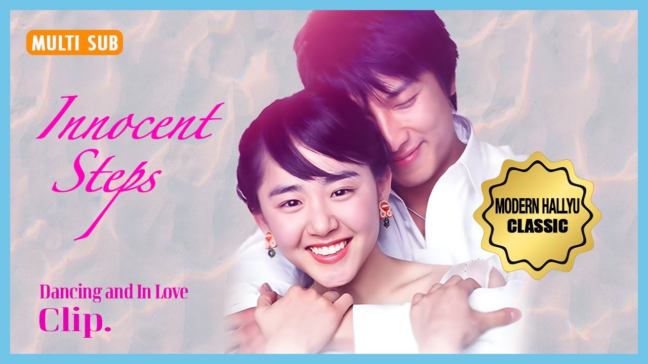 ENG SUB MULTI [Clip] Dancing and In Love | Innocent Steps