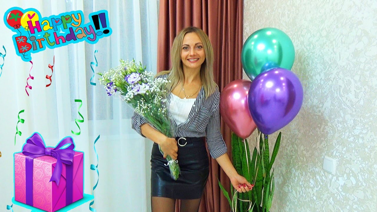 ДЕНЬ РОЖДЕНИЯ моей подруги УЕЗЖАЮ из Одессы / Покрасила Волосы влог от НЮСЯ ТВ