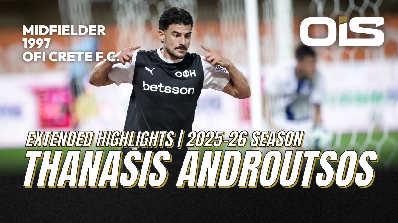T.Androutsos (CM 1997) Highlights Season 2025/26 - OIS