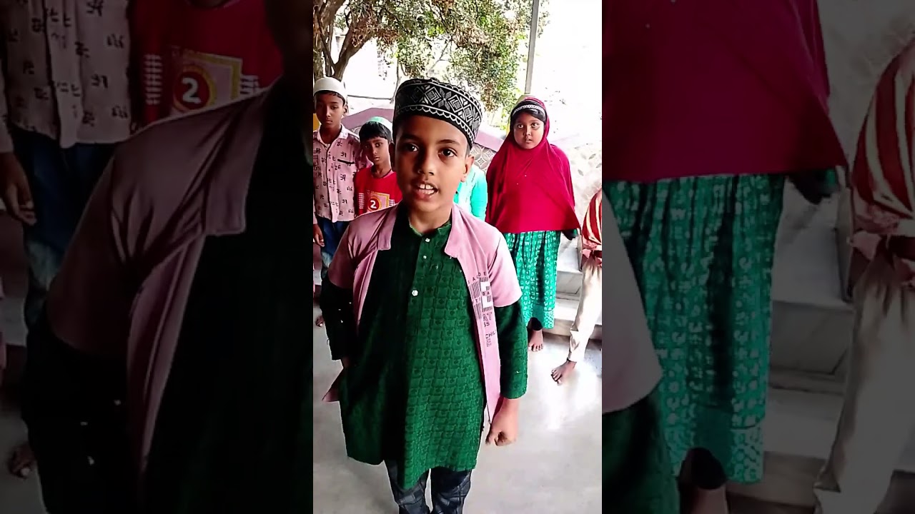 আসসালামু আলাইকুম বাচ্চাদের পড়ার ভিডিওটা দেখুন বাচ্চাদের জন্য দোয়া করবেন।
