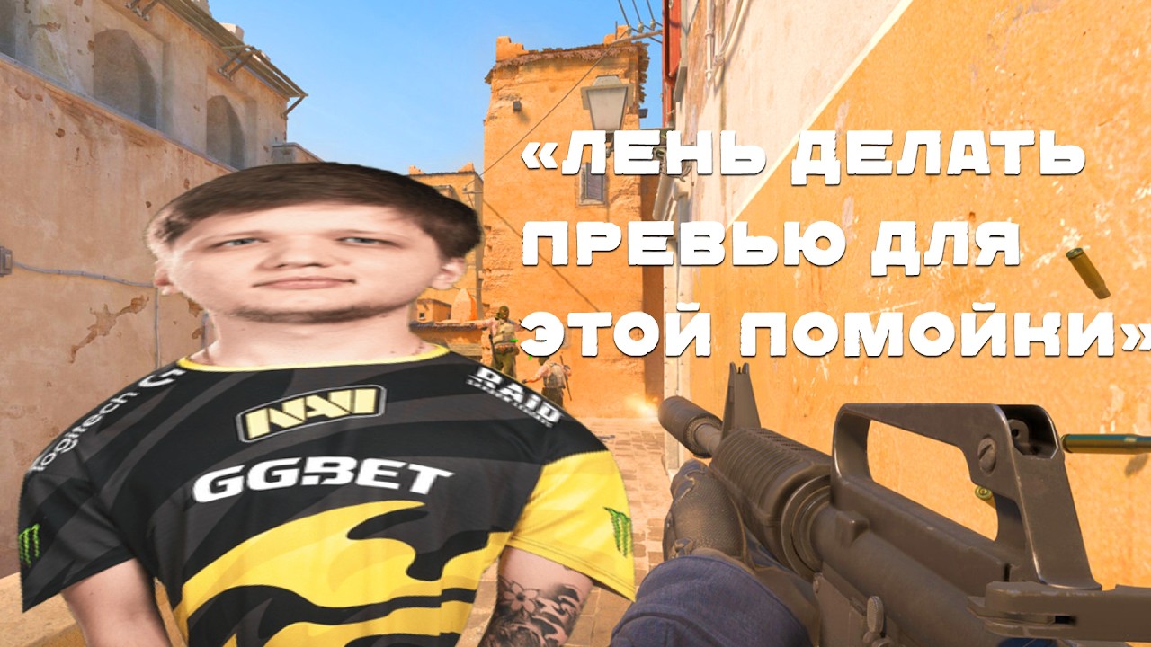 ЭТОТ САЙТ ВСЕ ЕЩЕ ЖИВ? ПРОВЕРКА 
